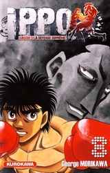 IPPO -  (FRENCH V.) 8 -  SAISON 3 - LA DEFENSE SUPREME 54