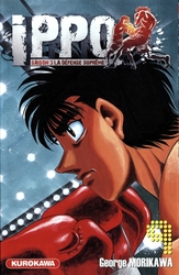 IPPO -  (FRENCH V.) 9 -  SAISON 3 - LA DEFENSE SUPREME 55