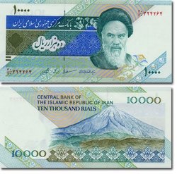 IRAN -  10,000 RIALS 1992-2016 (UNC) 146