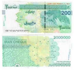 IRAN -  2,000,000 RIALS / 200 TOMANS 2023 (UNC)