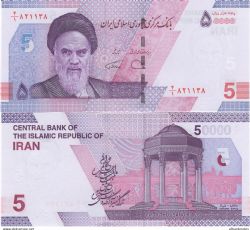 IRAN -  50 000 RIALS / 5 TOMANS 2020 (UNC) B300