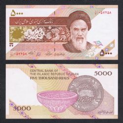 IRAN -  5000 RIALS 2013 (UNC) 152