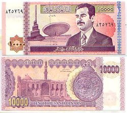 IRAQ -  10 000 DINARS 2002 (UNC) 89