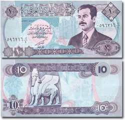 IRAQ -  10 DINARS 1992 (HUSSEIN) 81