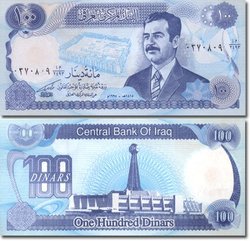IRAQ -  100 DINARS (HUSSEIN) 1994 84