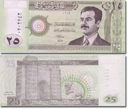 IRAQ -  25 DINARS 2001 (HUSSEIN) (UNC) 86