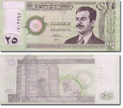 IRAQ -  25 DINARS (HUSSEIN)