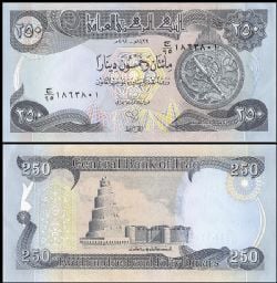 IRAQ -  250 DINARS 2012 (UNC) 91B