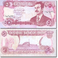 IRAQ -  5 DINARS (HUSSEIN) 1992 80