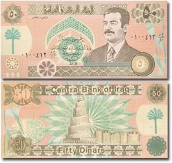 IRAQ -  50 DINARS 1991 75