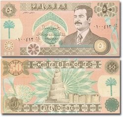 IRAQ -  50 DINARS 1991 75