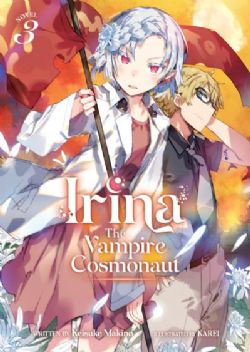 IRINA THE VAMPIRE COSMONAUT -  -LIGHT NOVEL- (ENGLISH V.) 03