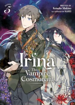 IRINA THE VAMPIRE COSMONAUT -  -LIGHT NOVEL- (ENGLISH V.) 05