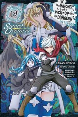 IS IT WRONG TO TRY TO PICK UP GIRLS IN A DUNGEON? -  (ENGLISH V.) -  ON THE SIDE: SWORD ORATORIA 19