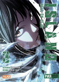 ISLAND : HELL ON JEJU -  (FRENCH V.) 03