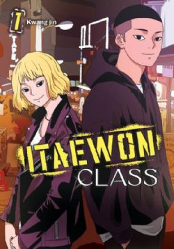 ITAEWON CLASS -  (ENGLISH V.) 01