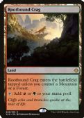 IXALAN -  Rootbound Crag