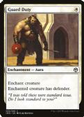 Iconic Masters -  Guard Duty