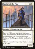 Iconic Masters -  Seeker of the Way