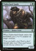Iconic Masters -  Timberland Guide