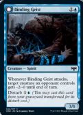 Innistrad: Crimson Vow -  Binding Geist // Spectral Binding