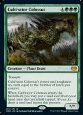 Innistrad: Crimson Vow -  Cultivator Colossus