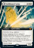 Innistrad: Crimson Vow -  Faithbound Judge // Sinner's Judgment