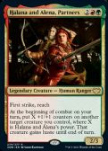 Innistrad: Crimson Vow -  Halana and Alena, Partners
