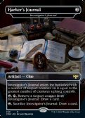 Innistrad: Crimson Vow -  Investigator's Journal