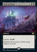 Innistrad: Crimson Vow -  Path of Peril