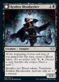 Innistrad: Crimson Vow -  Restless Bloodseeker // Bloodsoaked Reveler