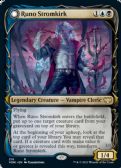 Innistrad: Crimson Vow -  Runo Stromkirk // Krothuss, Lord of the Deep