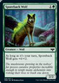Innistrad: Crimson Vow -  Sporeback Wolf