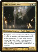 Innistrad -  Geist of Saint Traft