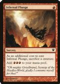 Innistrad -  Infernal Plunge