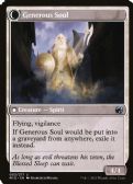 Innistrad: Midnight Hunt -  Beloved Beggar // Generous Soul