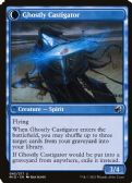 Innistrad: Midnight Hunt - Covetous Castaway // Ghostly Castigator­