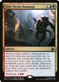 Innistrad: Midnight Hunt -  Dire-Strain Rampage