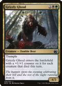 Innistrad: Midnight Hunt - Grizzly Ghoul­