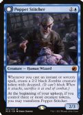 Innistrad: Midnight Hunt - Poppet Stitcher // Poppet Factory­