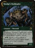 Innistrad: Midnight Hunt -  Tovolar's Huntmaster // Tovolar's Packleader