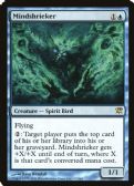 Innistrad -  Mindshrieker