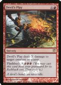 Innistrad Promos -  Devil's Play