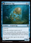 Innistrad Remastered -  Biolume Egg // Biolume Serpent