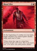 Innistrad Remastered -  Blood Mist