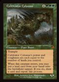 Innistrad Remastered -  Cultivator Colossus