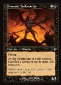 Innistrad Remastered -  Demonic Taskmaster