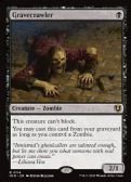 Innistrad Remastered -  Gravecrawler