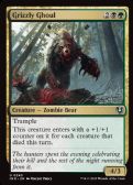 Innistrad Remastered -  Grizzly Ghoul