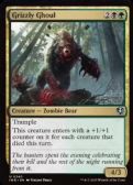 Innistrad Remastered -  Grizzly Ghoul